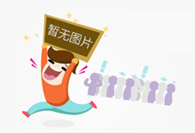 支撑112分贝大年夜音量输出战真三防，借设备7000mAh电池战七彩吸吸灯，代价千元级
